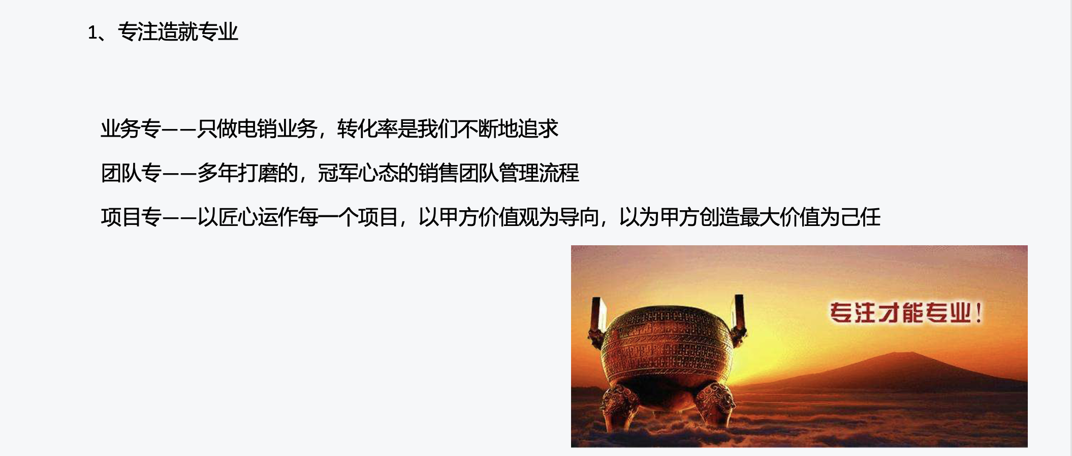 https://www.ahqianyue.com/uploads/images/20250311/20250311180500486481831.png