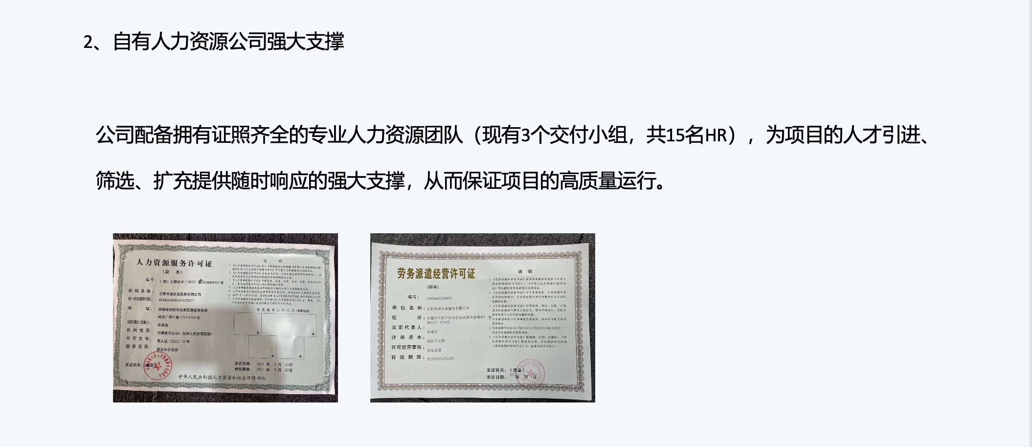 https://www.ahqianyue.com/uploads/images/20250311/20250311180528304342818.png