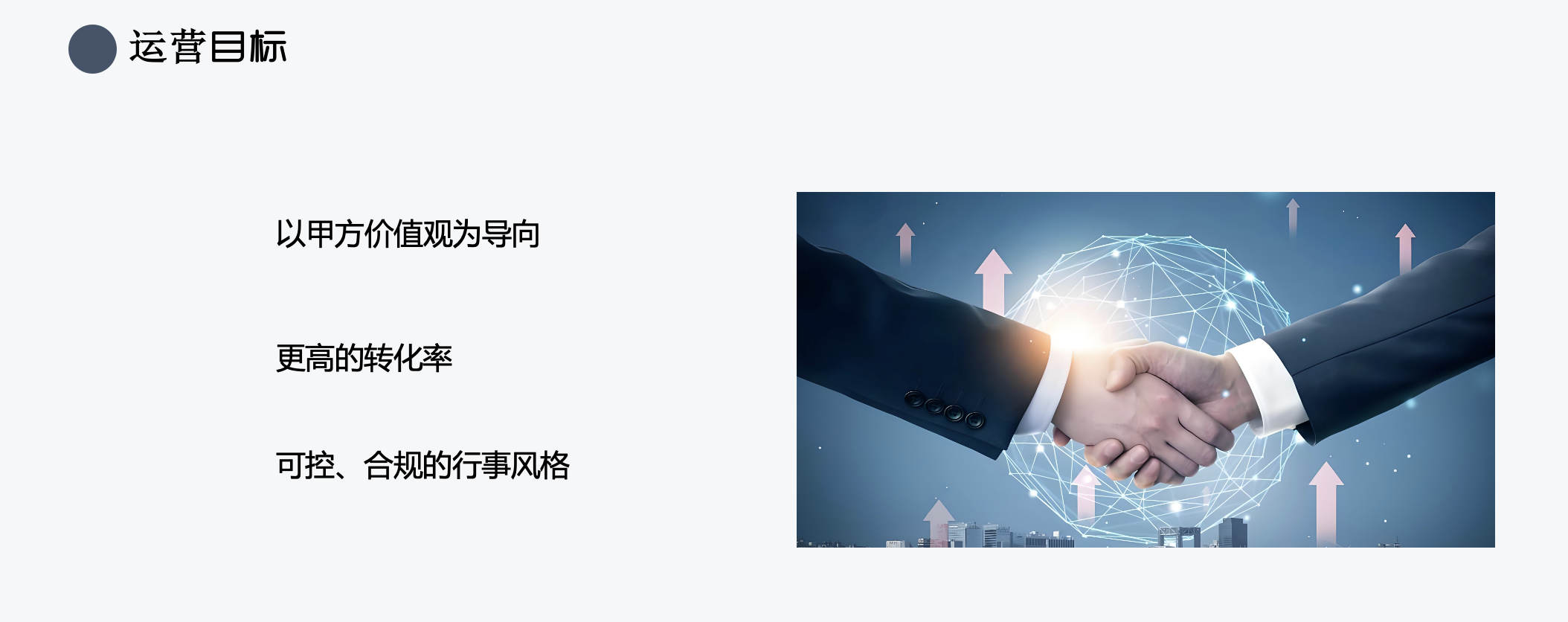https://www.ahqianyue.com/uploads/images/20250312/20250312080834140240185.png