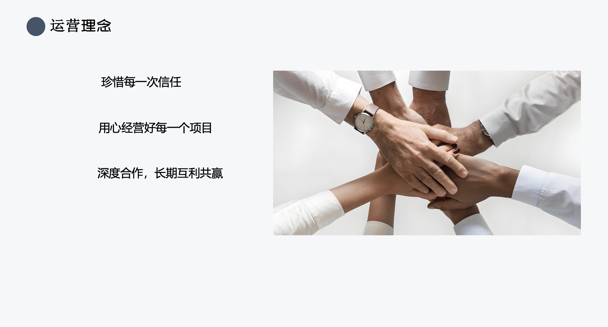 https://www.ahqianyue.com/uploads/images/20250312/20250312081821476393077.png