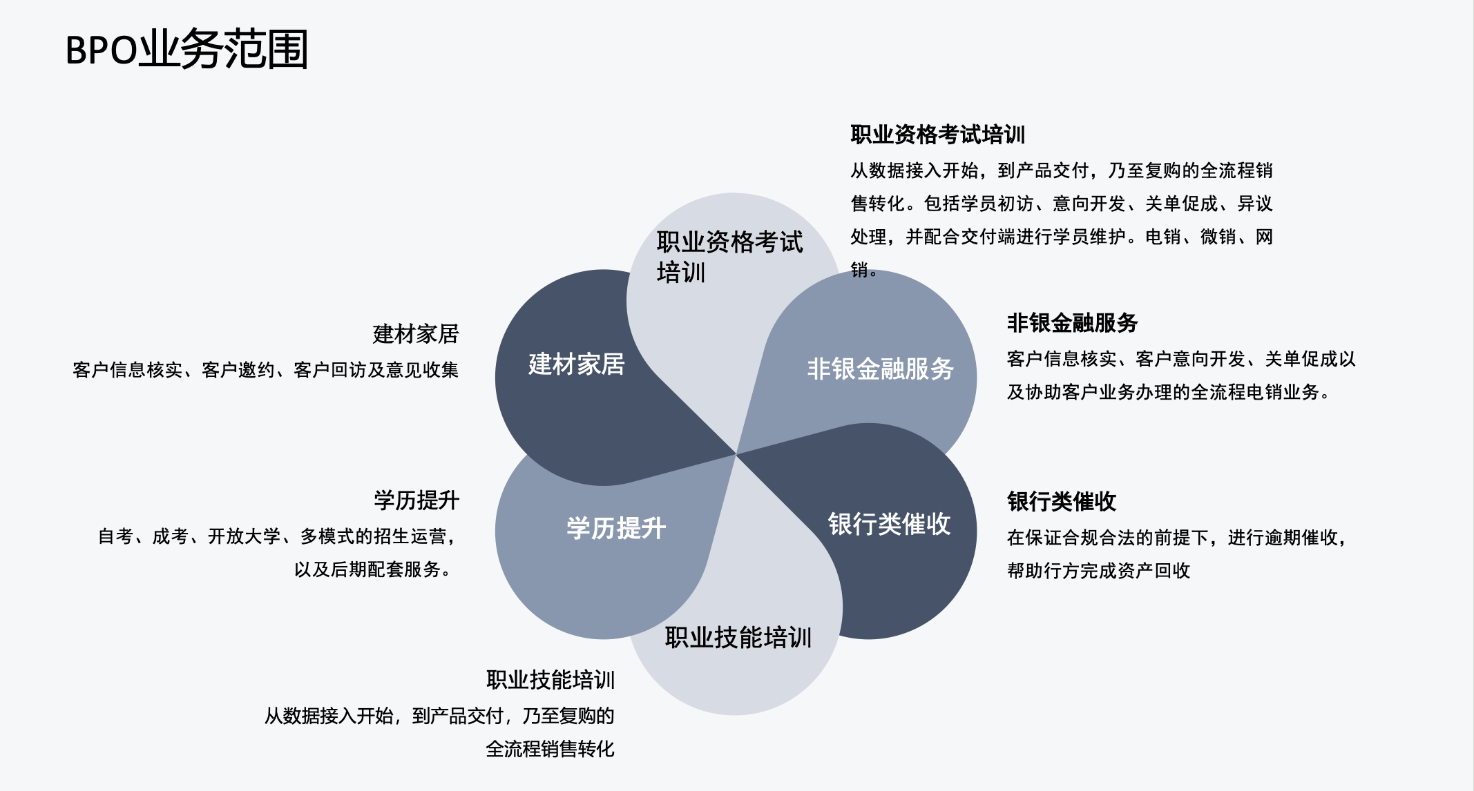 https://www.ahqianyue.com/uploads/images/20250318/202503181637080ee433030.png
